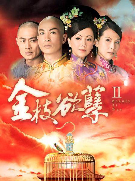 粉嫩无毛嫩逼妹子和花臂纹身男啪啪（1V/588MB）